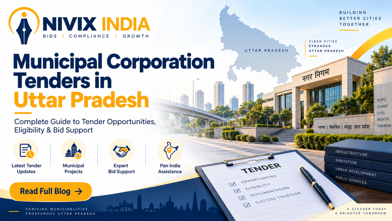 Municipal Corporation Tenders in Uttar Pradesh - Nivix India